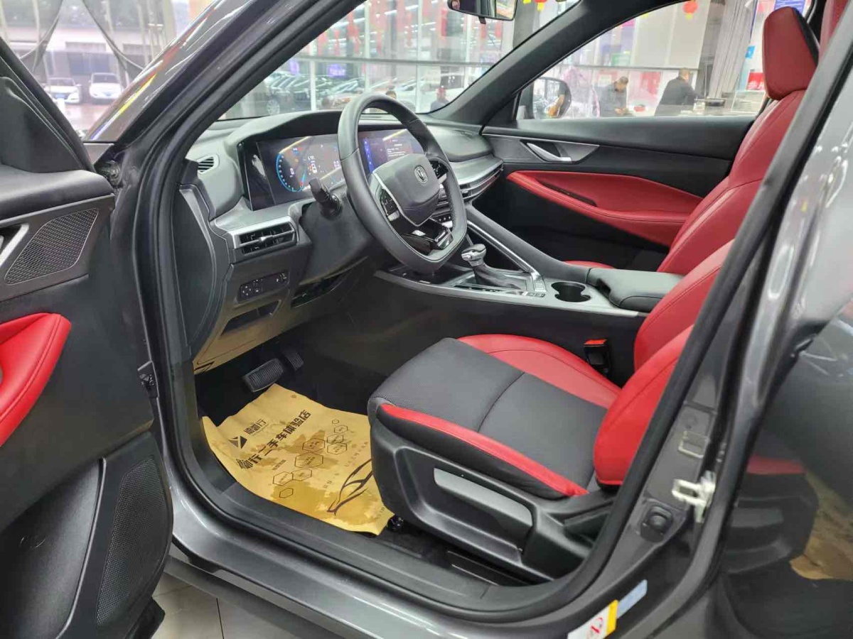 長(zhǎng)安 CS35 PLUS  2023款 暢享版 1.4T DCT豪華型圖片