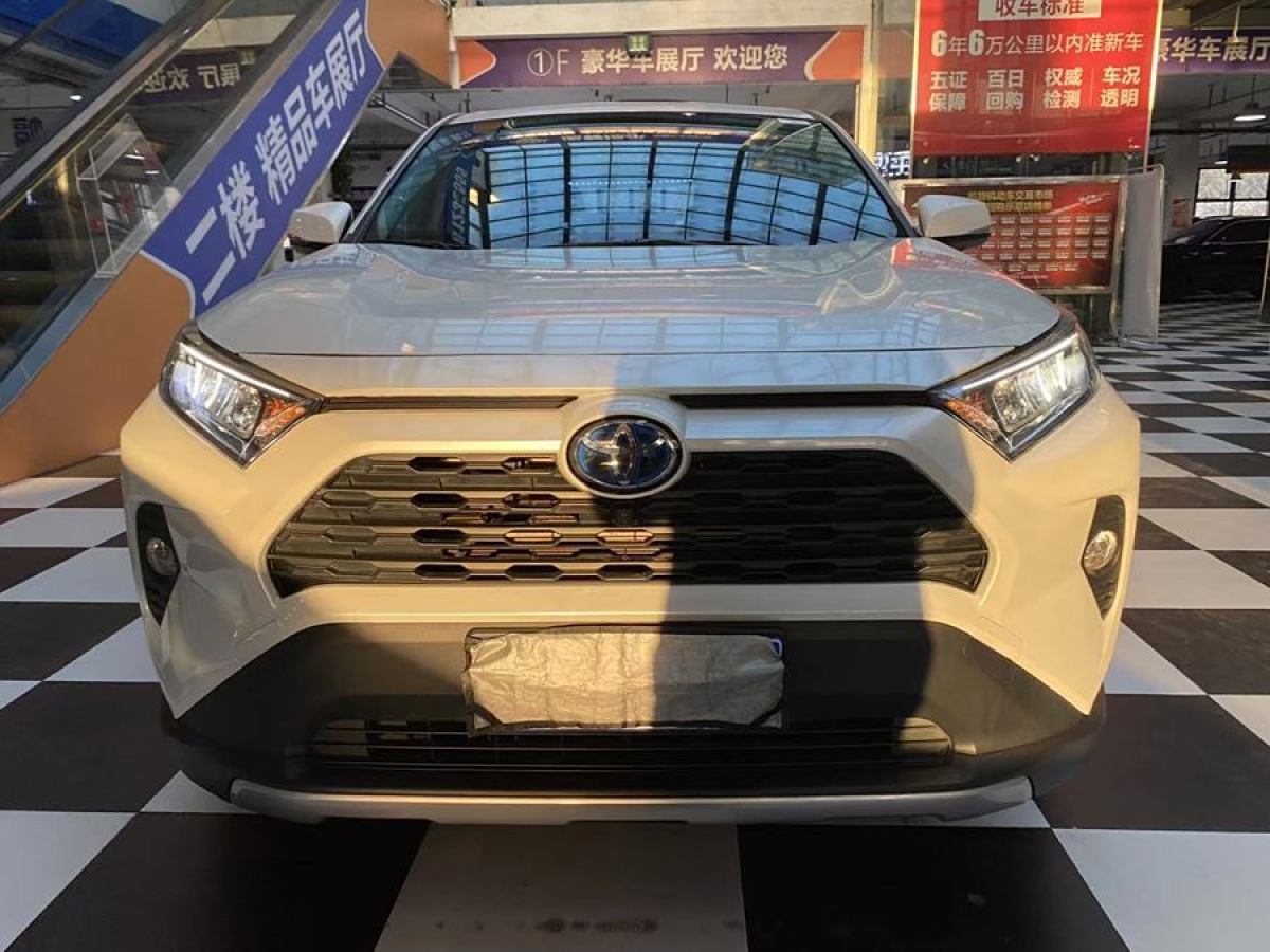 豐田 RAV4榮放  2023款 雙擎 2.5L E-CVT四驅(qū)精英Plus版圖片