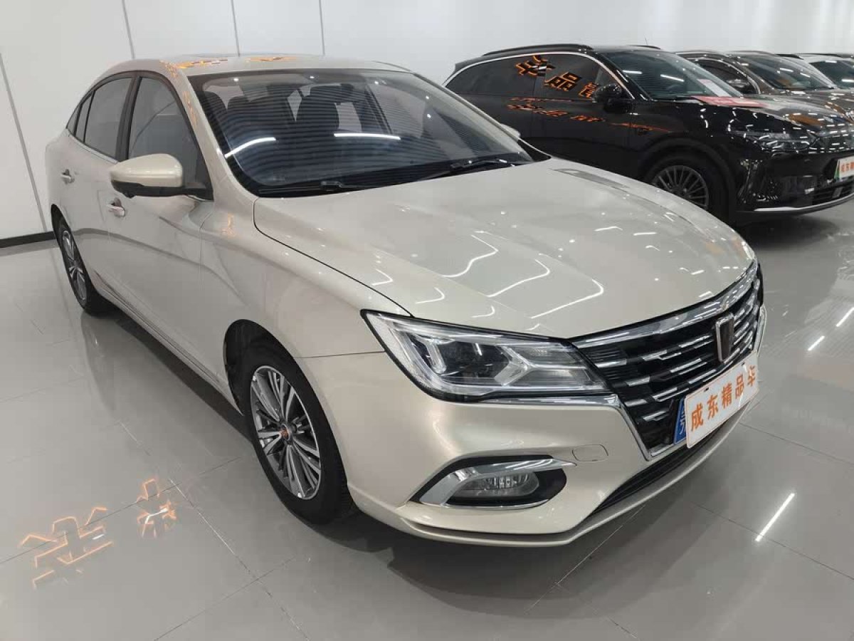 榮威 i5  2019款 1.5L 自動4G互聯(lián)朗豪版圖片