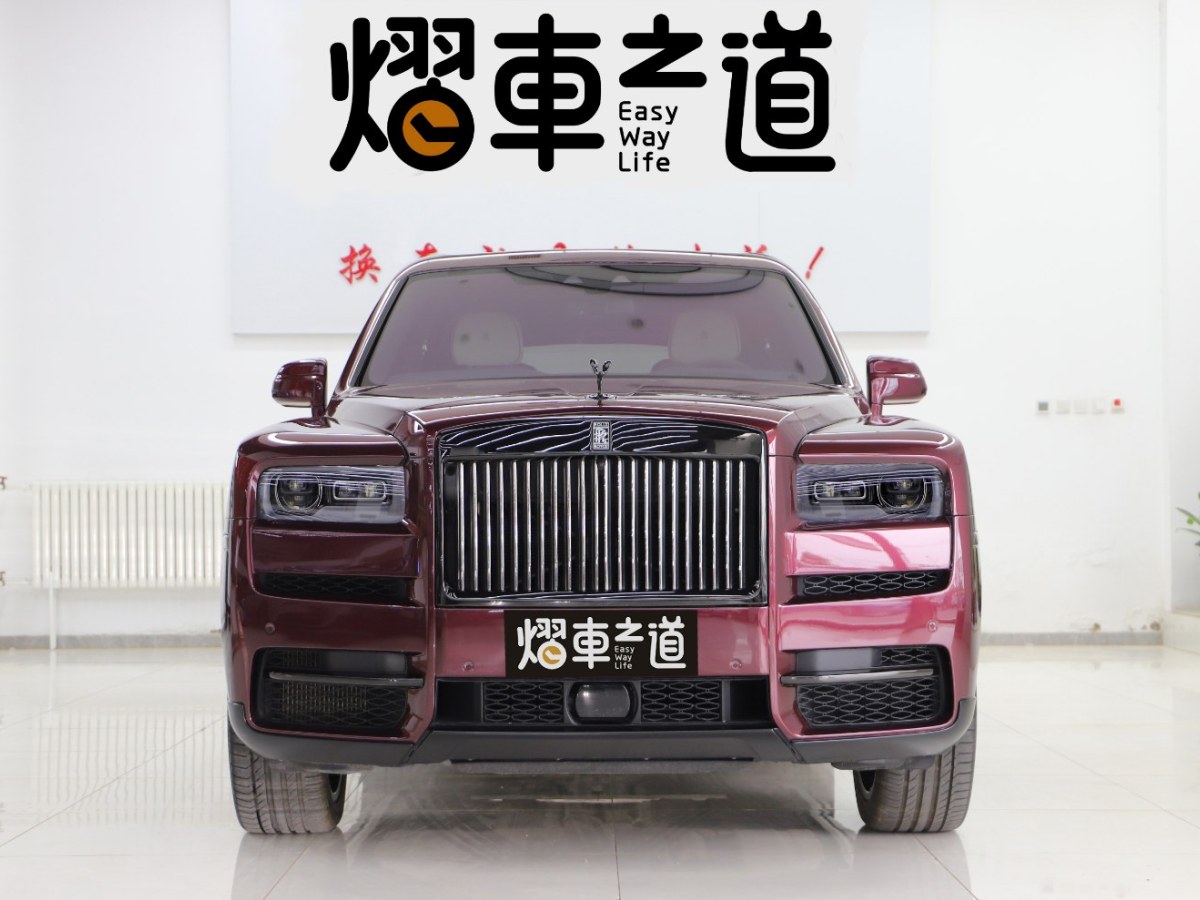 勞斯萊斯 庫里南  2020款 Black Badge圖片