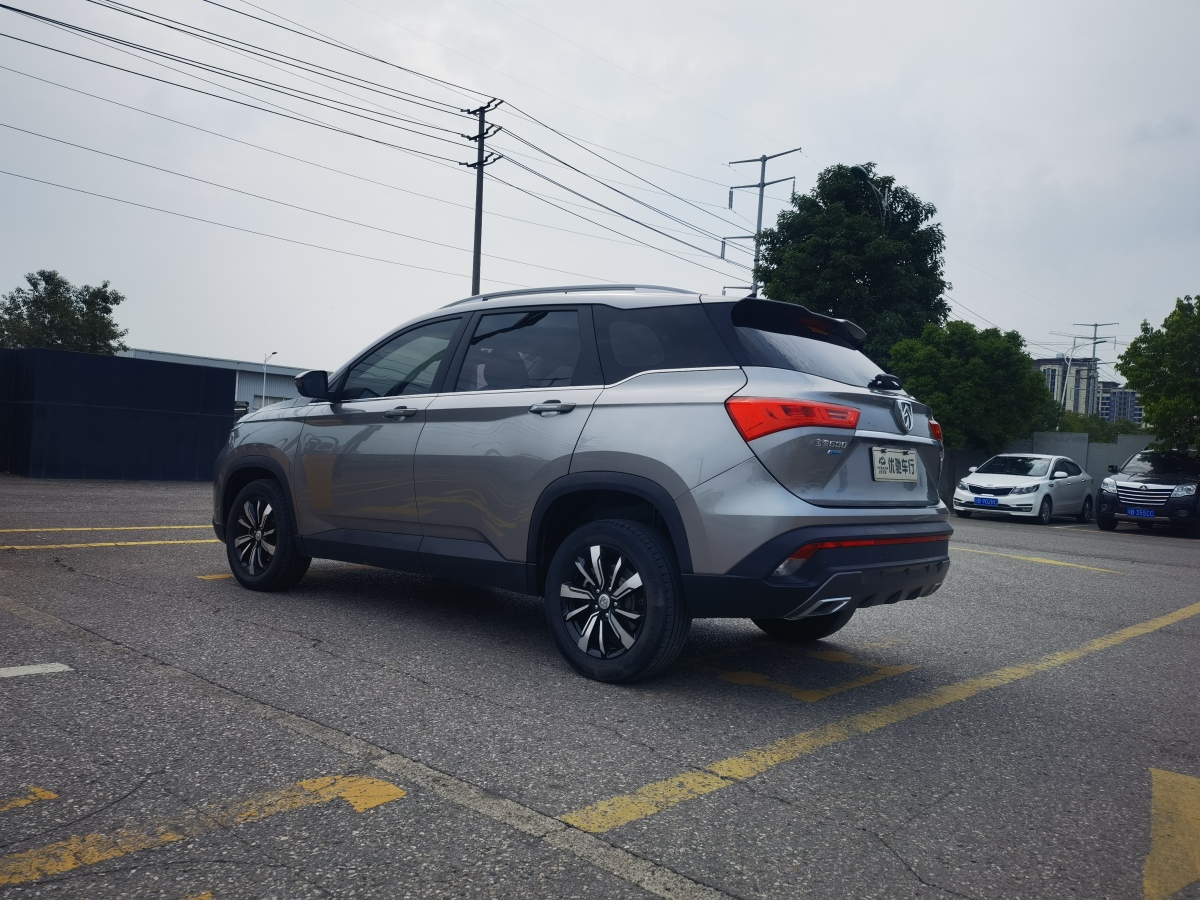 寶駿 530  2019款 1.5T CVT尊貴型圖片