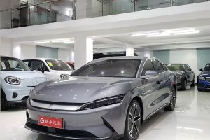漢 比亞迪 EV 超長(zhǎng)續(xù)航版尊貴型