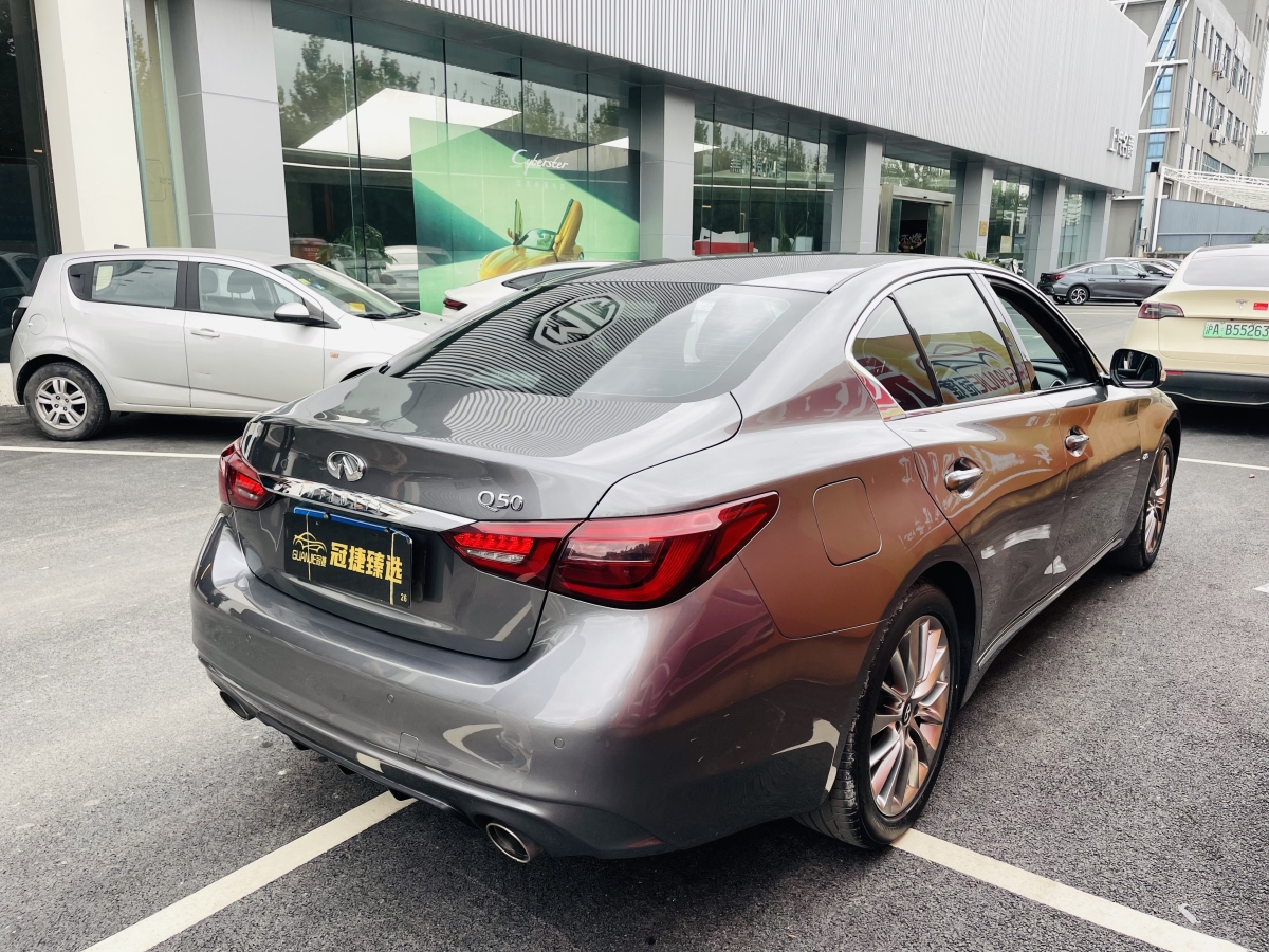 英菲尼迪 Q50L  2018款  2.0T 逸享版 國VI圖片