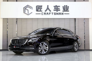 奔驰S级 奔驰 S 350 L 豪华型