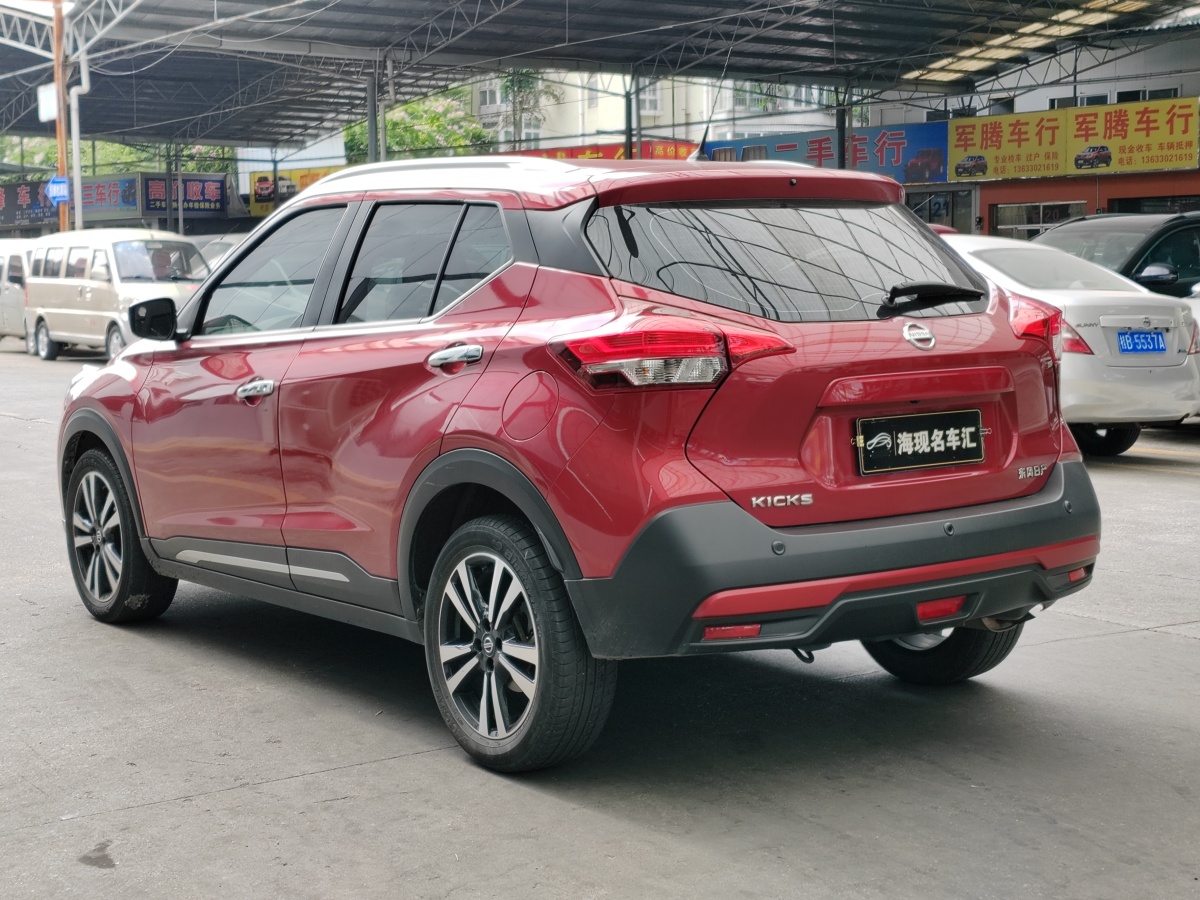 日產(chǎn) 勁客  2021款 1.5L XV CVT智聯(lián)豪華版圖片