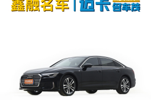 奥迪A6L 奥迪 40 TFSI 豪华动感型