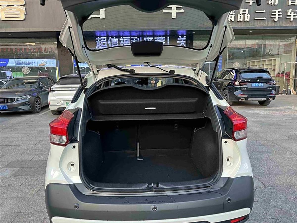 日產(chǎn) 勁客  2021款 1.5L XV CVT智聯(lián)豪華版圖片