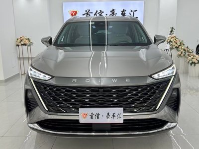 2023年3月 榮威 榮威RX9 2.0T 四驅(qū)尊享版圖片