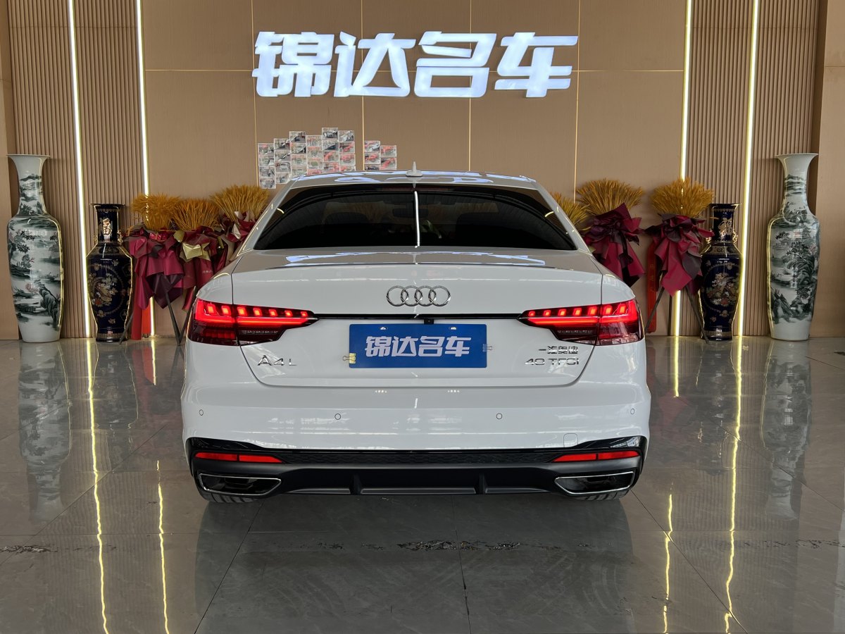 奧迪 奧迪A4L  2024款 40 TFSI 豪華動感型圖片