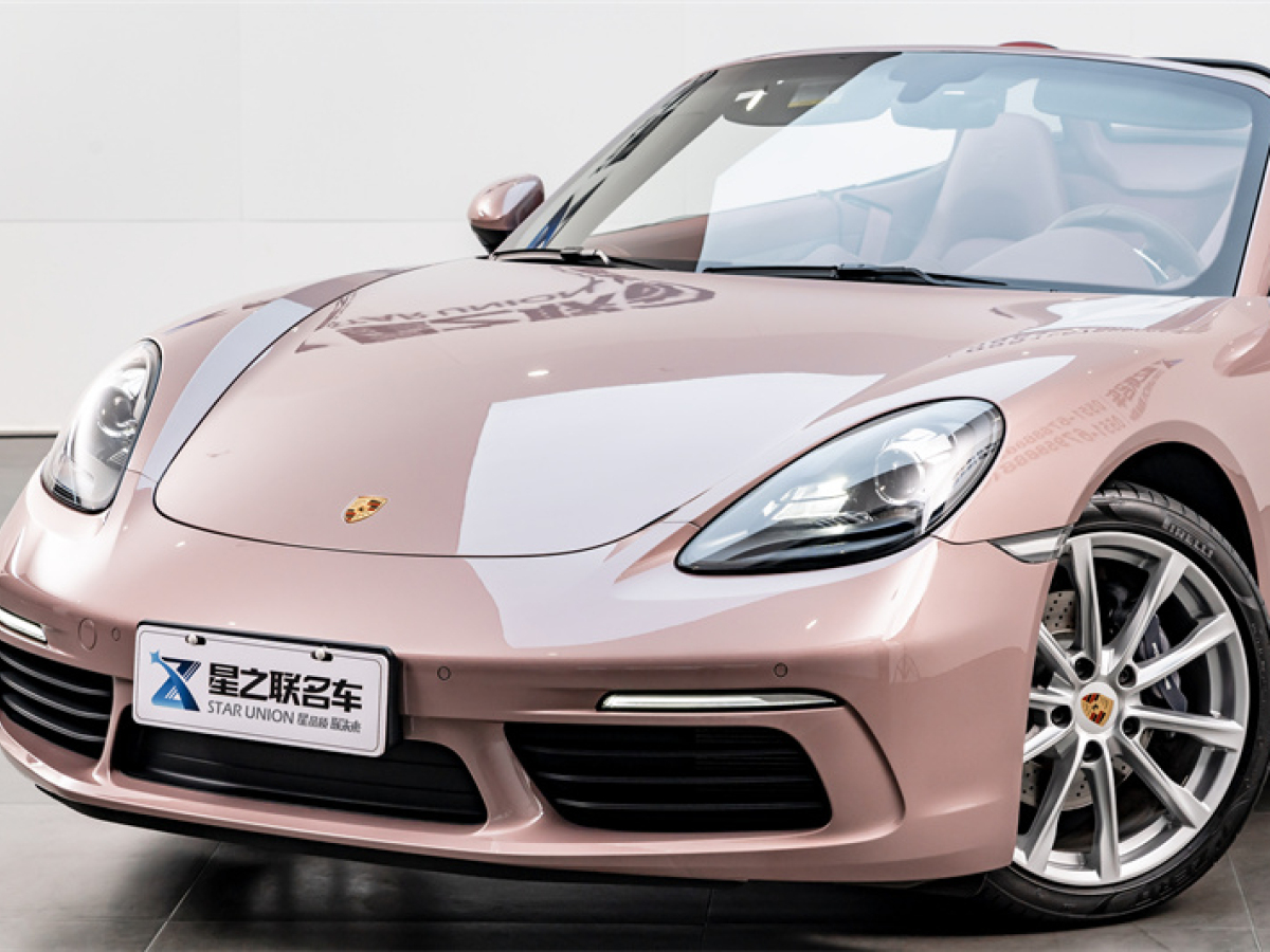 保时捷 718  2020款 Boxster 2.0T图片