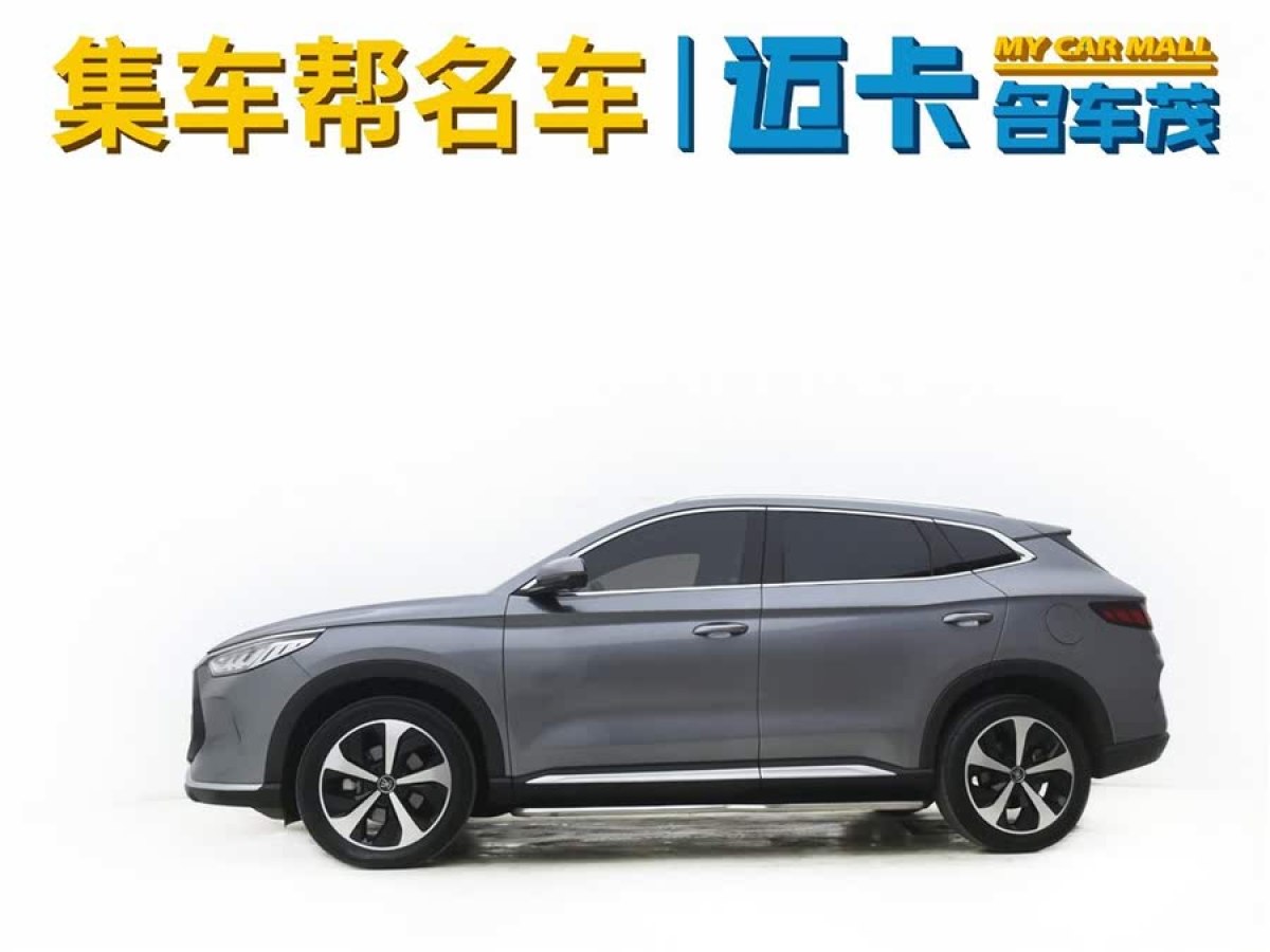 比亞迪 宋PLUS新能源  2021款 DM-i 110KM 旗艦PLUS圖片