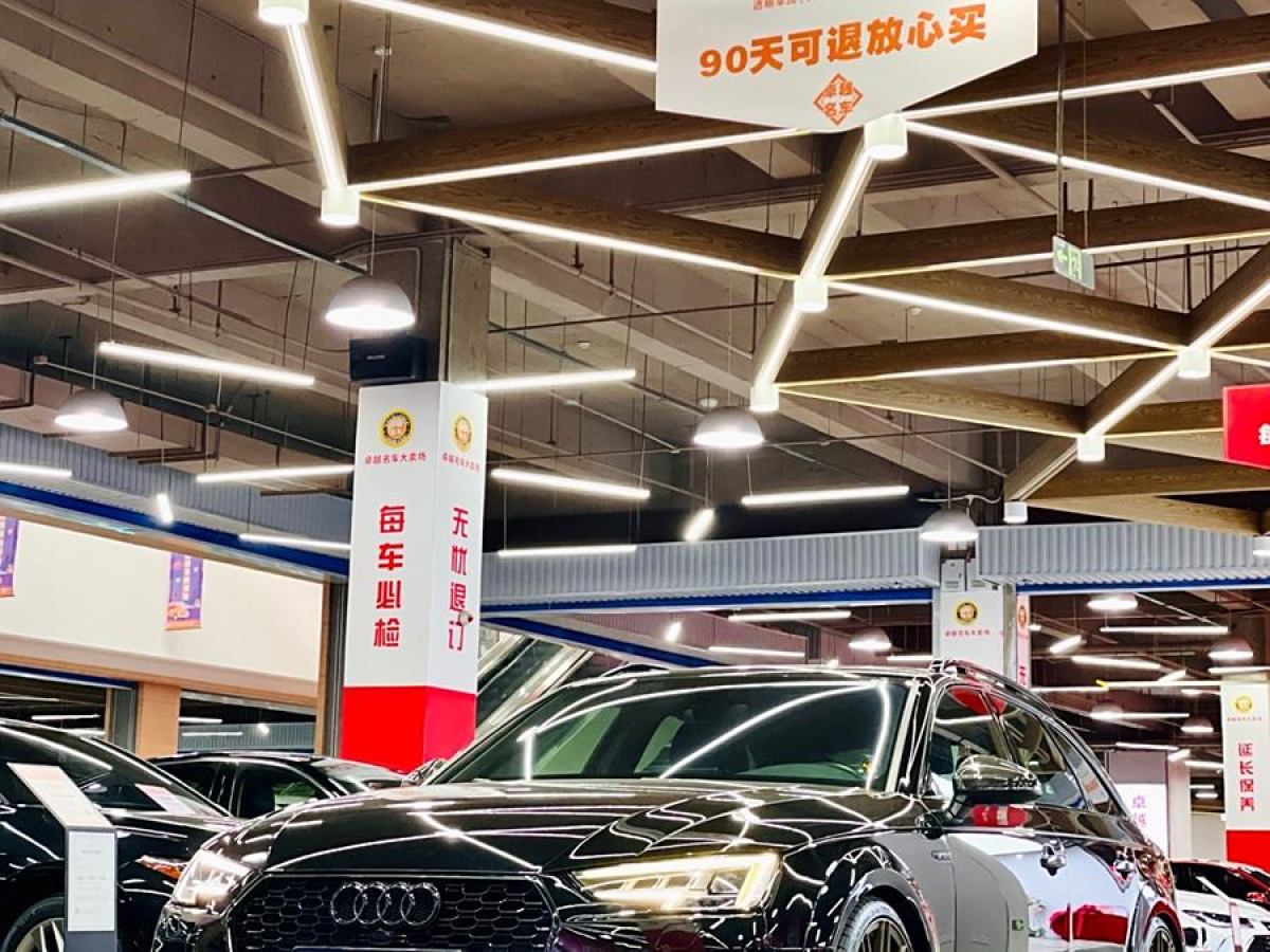 奧迪 奧迪A4  2017款 45 TFSI allroad quattro 運(yùn)動(dòng)型圖片