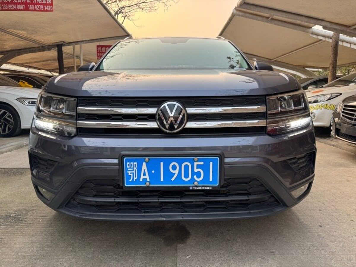 大眾 途岳  2021款 280TSI 兩驅(qū)舒適版圖片