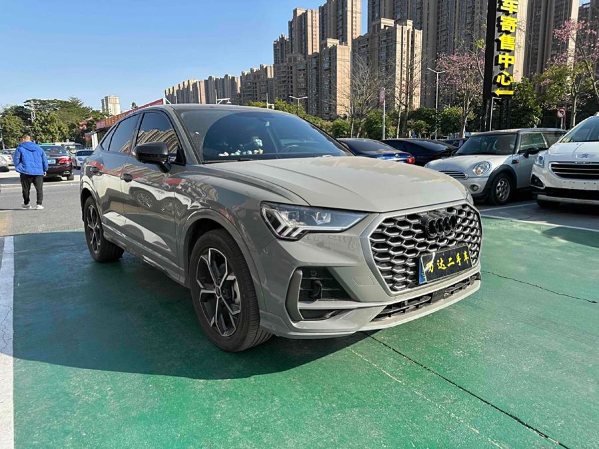 奧迪 奧迪Q3  2024款 40 TFSI 時尚動感型圖片