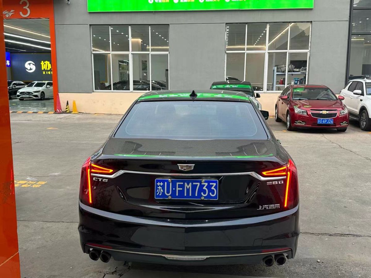 凱迪拉克 CT6  2019款 28T 豪華運(yùn)動(dòng)型圖片