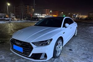 奧迪A7L 奧迪 45 TFSI S-line 筑夢新生版