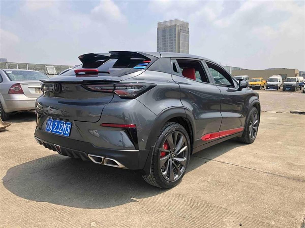 長(zhǎng)安 UNI-T  2020款 1.5T 旗艦型圖片