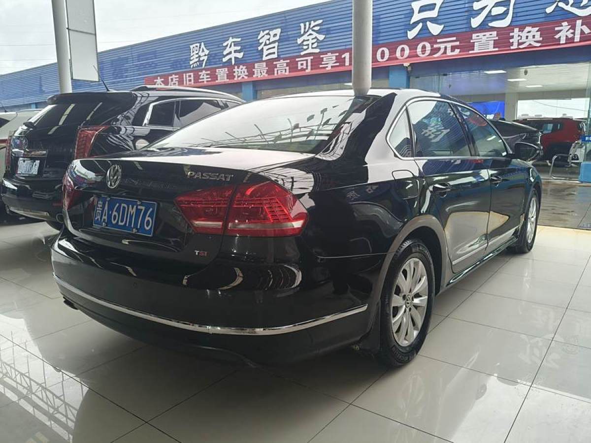 大眾 帕薩特  2013款 1.8TSI DSG尊榮版圖片