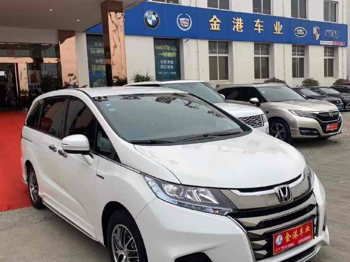 本田 奧德賽  2019款  2.0L 銳?舒享版圖片