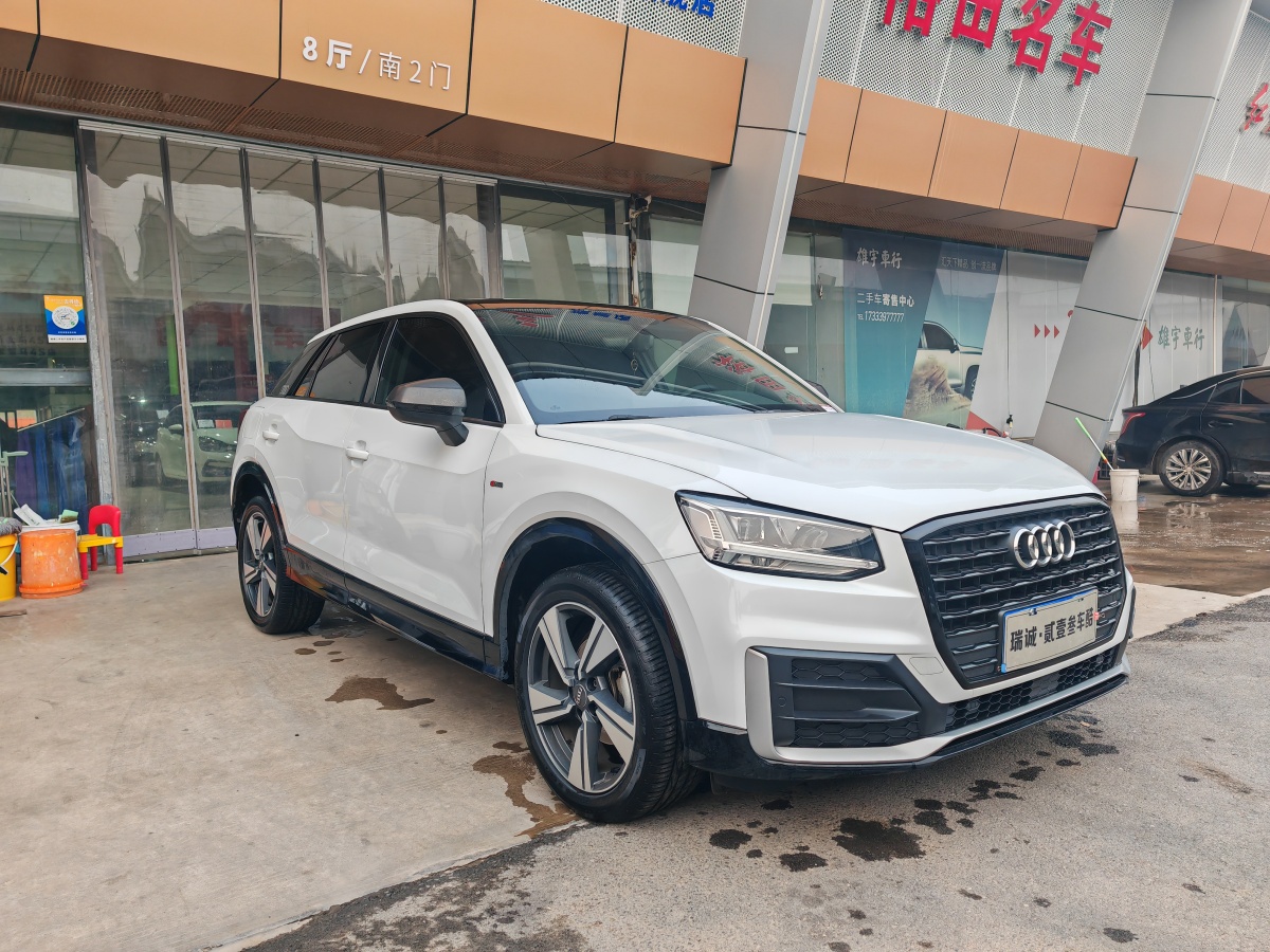 奧迪 奧迪Q2L  2024款 35TFSI 時(shí)尚動(dòng)感型圖片