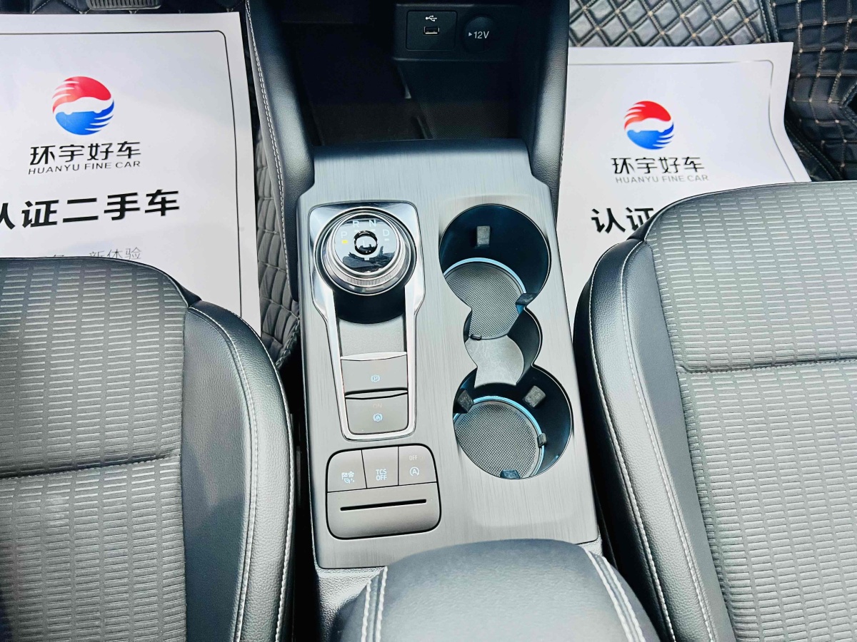 福特 ?？怂? 2021款 兩廂 EcoBoost 180 自動鋒潮型圖片