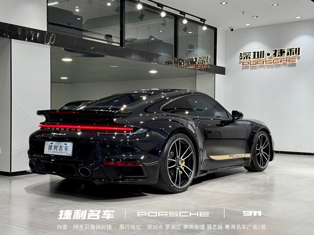 保時捷 911  2022款 Turbo S 3.8T圖片