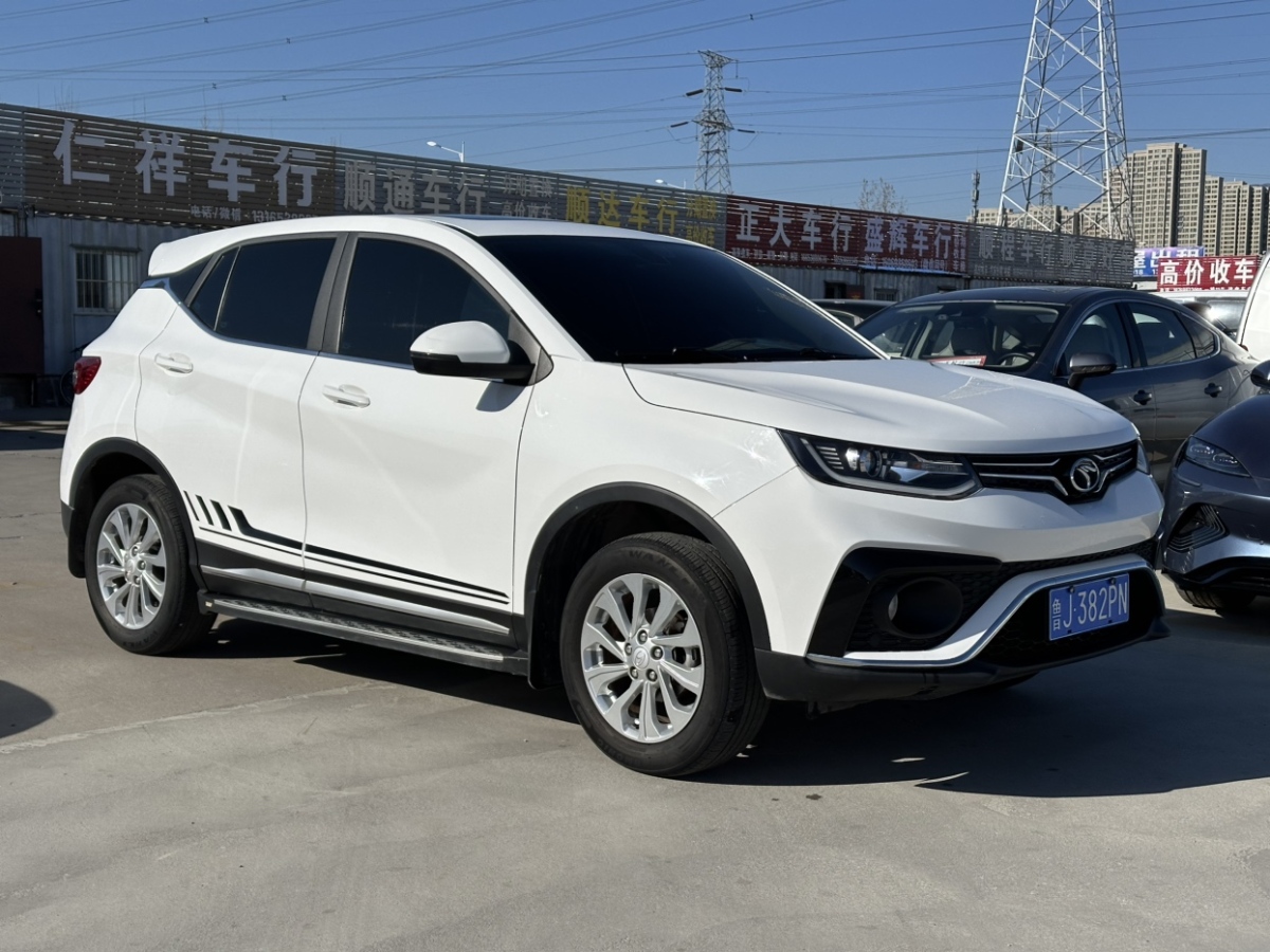 東南 DX5  2019款 1.5L 手動精英型圖片