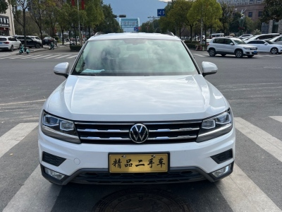 2021年2月 大众 途观L 280TSI 自动两驱智享版图片