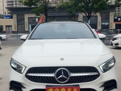 2020年5月 奔馳 奔馳A級 改款 A 200 L 運(yùn)動轎車時(shí)尚型圖片