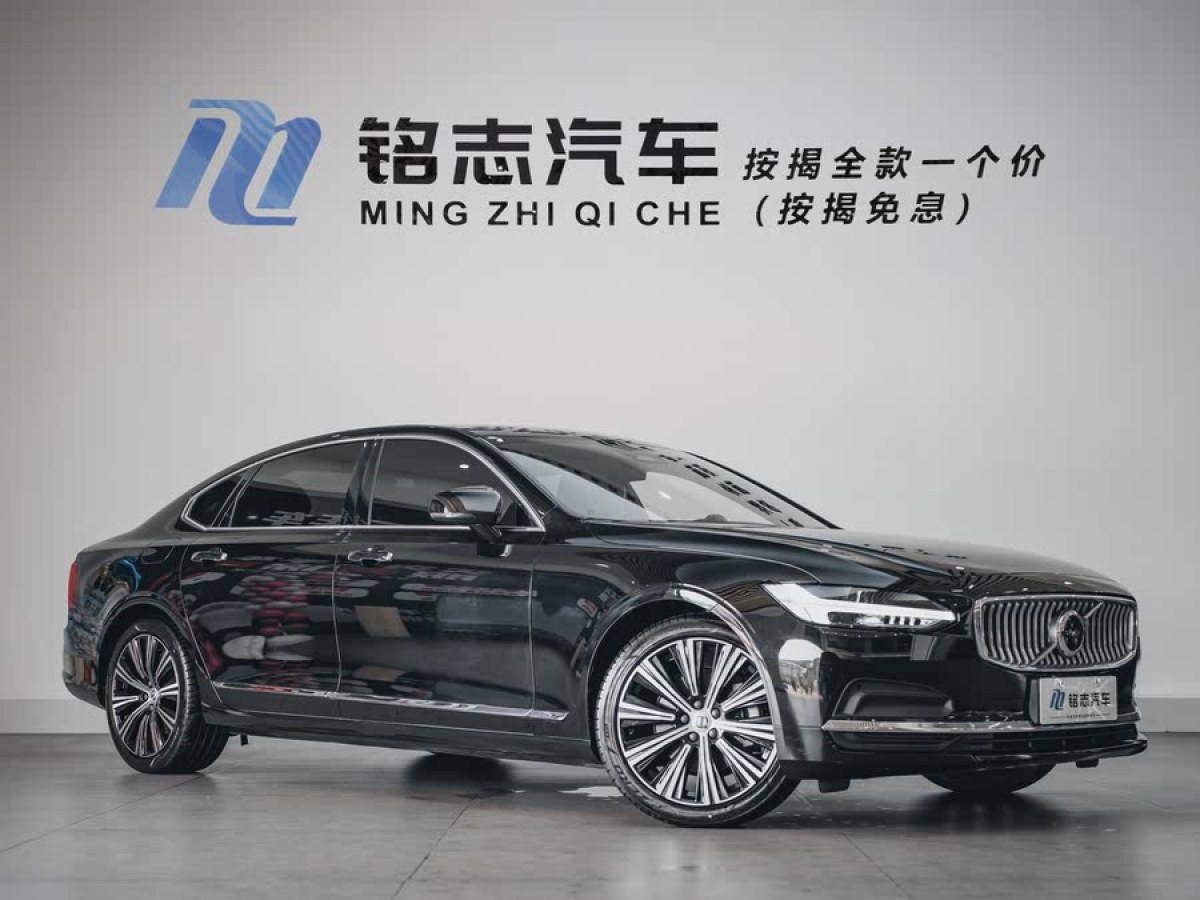 沃爾沃 S90  2023款 B5 智逸豪華版圖片