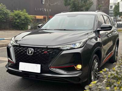 2021年7月 長(zhǎng)安 CS75 PLUS 1.5T 自動(dòng)豪華型圖片