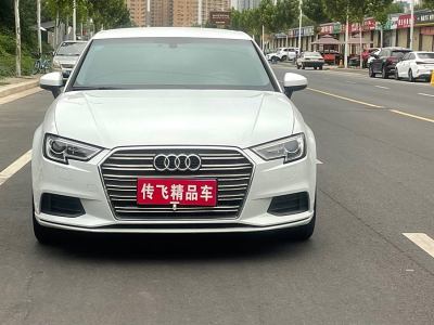 2018年4月 奥迪 奥迪A3 30周年年型 Limousine 35 TFSI 进取型图片