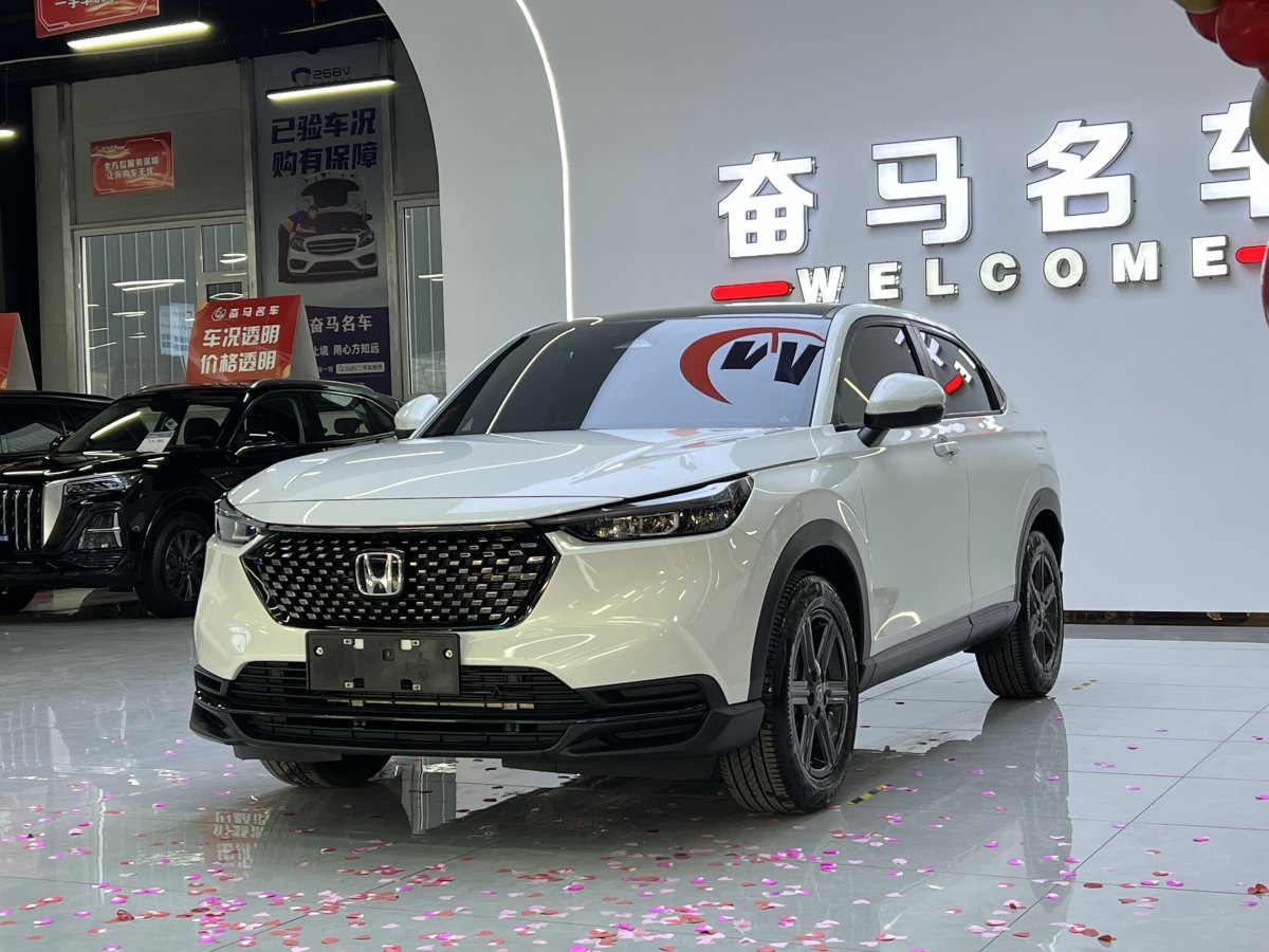 本田 XR-V  2023款 改款 1.5L CVT熱浪版圖片