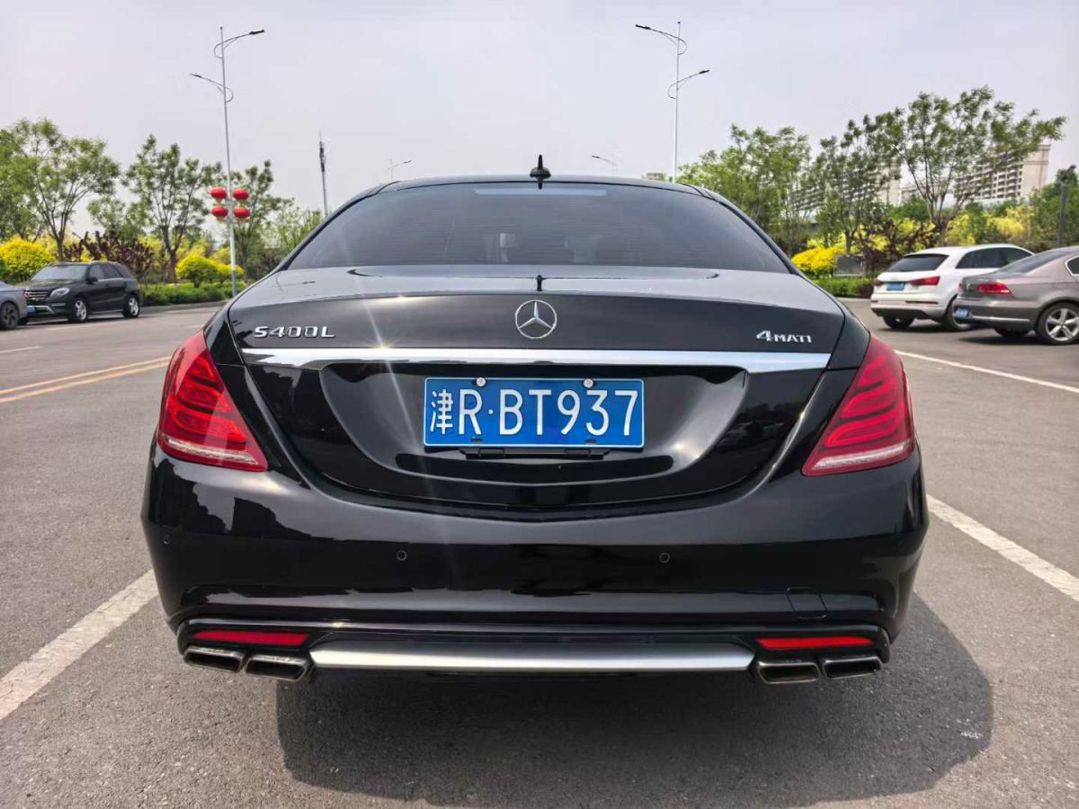 奔馳 奔馳S級(jí)  2016款 S 320 L 商務(wù)型圖片