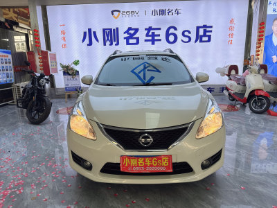 2013年12月 日产 骐达 1.6L CVT酷咖版图片