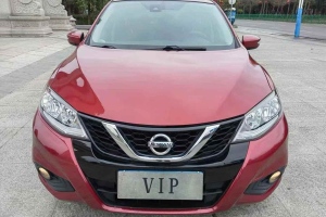 騏達 日產(chǎn) 1.6L CVT智行版 國V