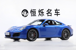 911 保時(shí)捷 Carrera S 3.0T