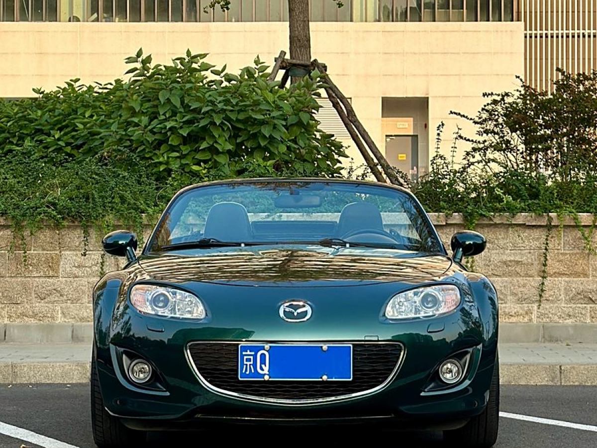 馬自達(dá) MX-5  2009款 2.0圖片