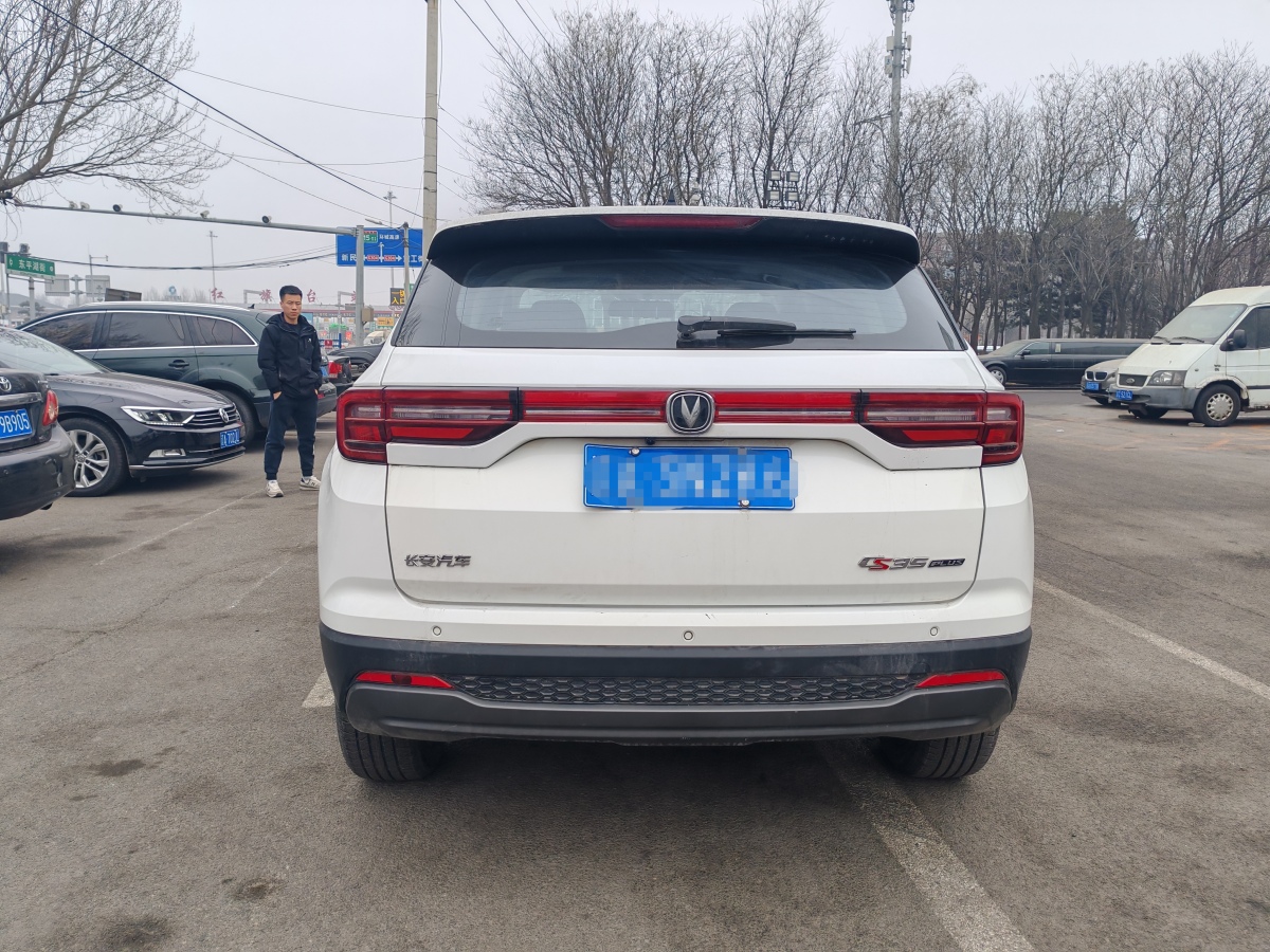 長安 CS35 PLUS  2022款 1.6L 手動豪華版圖片