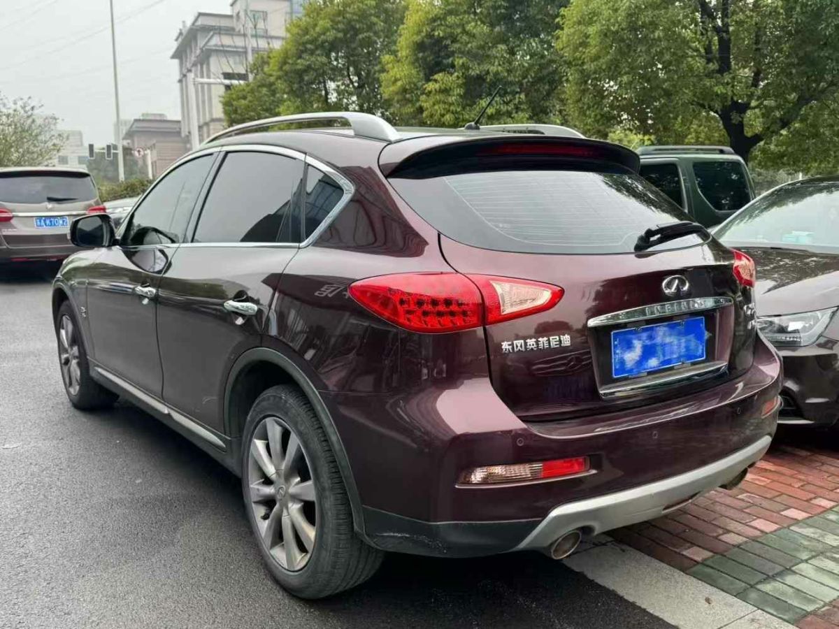 2017年1月英菲尼迪 QX  2017款 QX30 1.6T 時(shí)尚版 兩驅(qū)