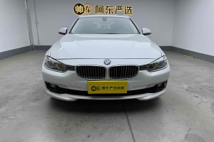 寶馬3系 寶馬 320Li 時(shí)尚型