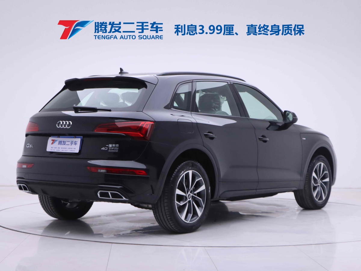 奧迪 奧迪Q5L  2024款 40 TFSI 豪華動感型圖片