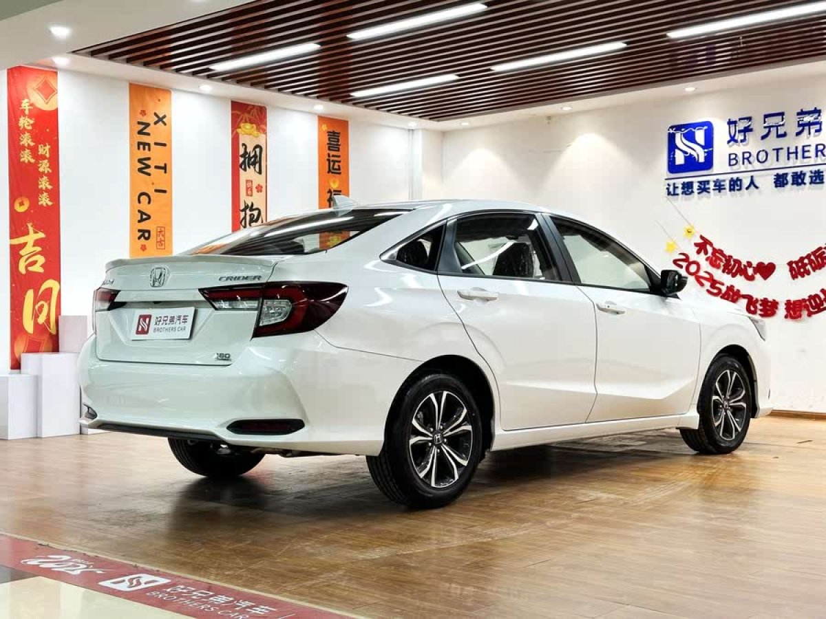 本田 凌派  2023款 180Turbo CVT智享版圖片