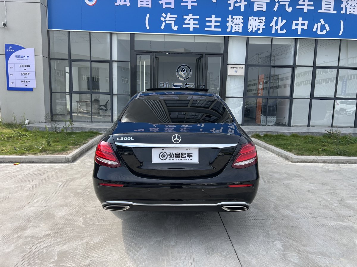 奔馳 奔馳E級(jí)  2019款 改款 E 300 L 時(shí)尚型圖片