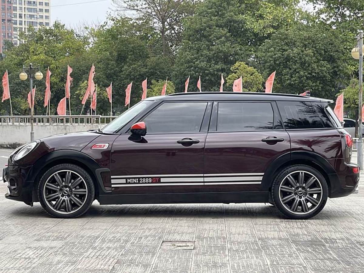 MINI CLUBMAN  2016款 改款 2.0T COOPER S 鑒賞家版圖片