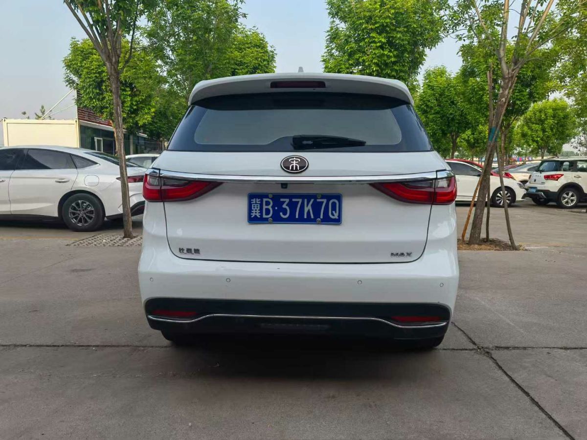 比亞迪 宋  2020款 經(jīng)典版 1.5T 自動(dòng)精英型圖片
