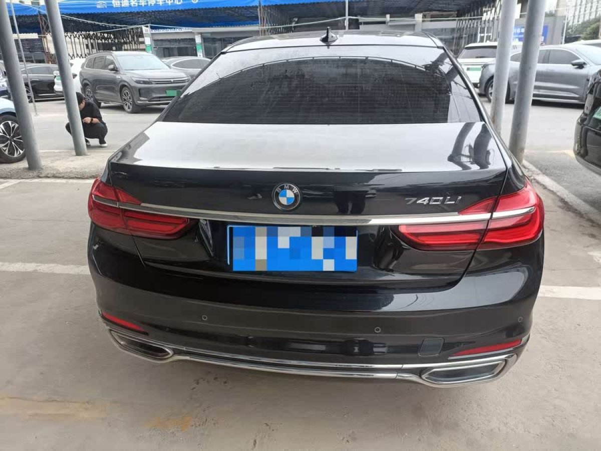 寶馬 寶馬7系  2016款 730Li 領(lǐng)先型圖片