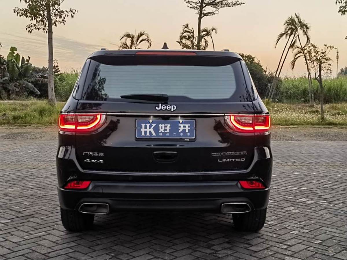 Jeep 指揮官  2018款 2.0T 四驅(qū)智享版 國VI圖片