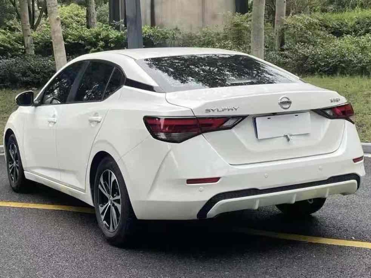 日產(chǎn) 軒逸  2022款 1.6L XL CVT悅享版圖片