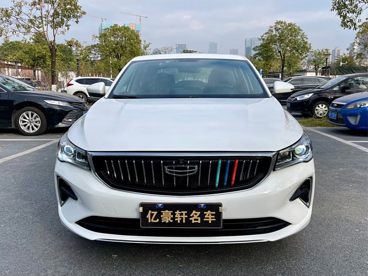 吉利 帝豪  2022款 第4代 1.5L CVT尊貴型圖片